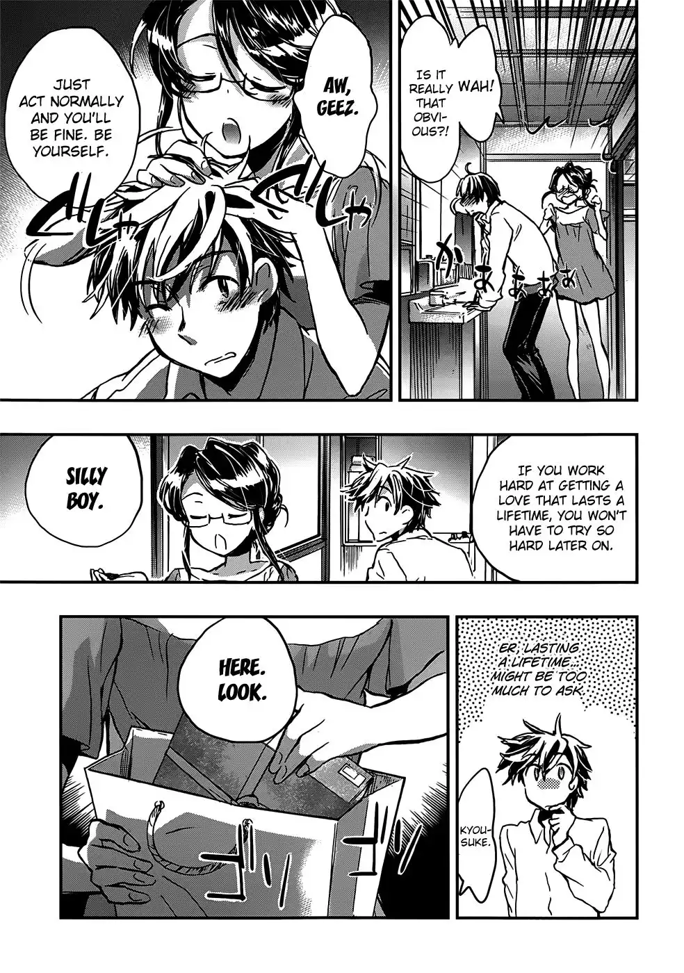 Onna no Ko ga H na Manga Egaicha Dame desu ka? Chapter 2 4